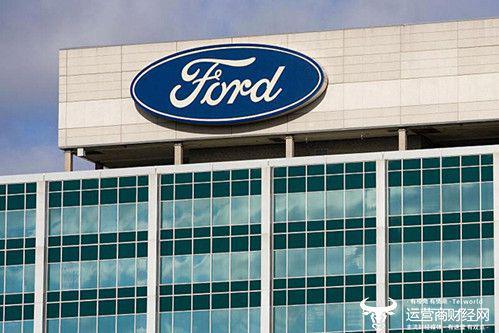 福特在华连续九个季度盈利 福特中国总裁吴胜波功劳大