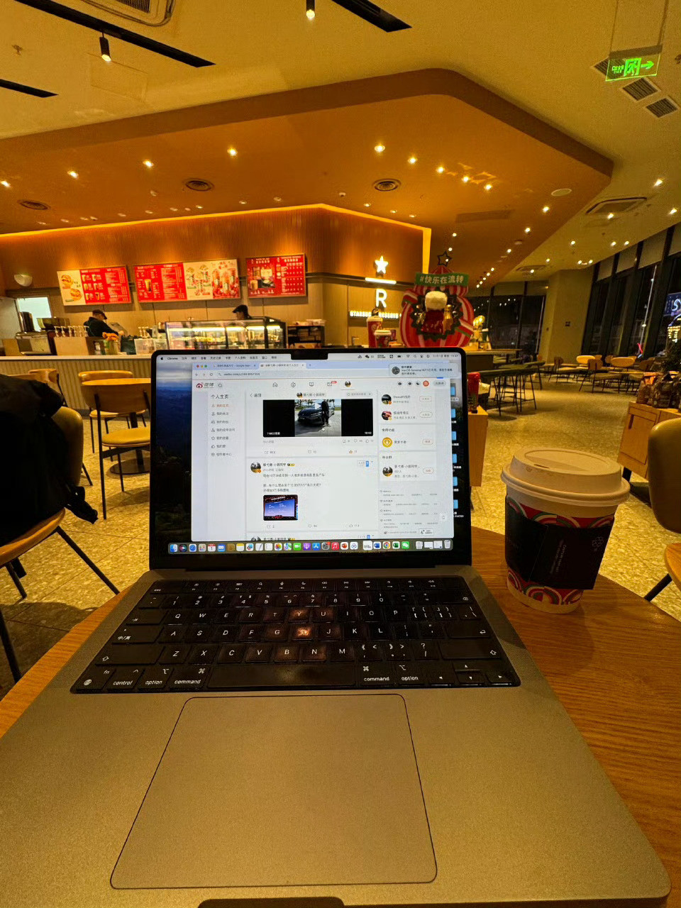 星巴克中国卖掉了星巴克将其中国业务60%的股权售予博裕资本。此次交易基于约40亿