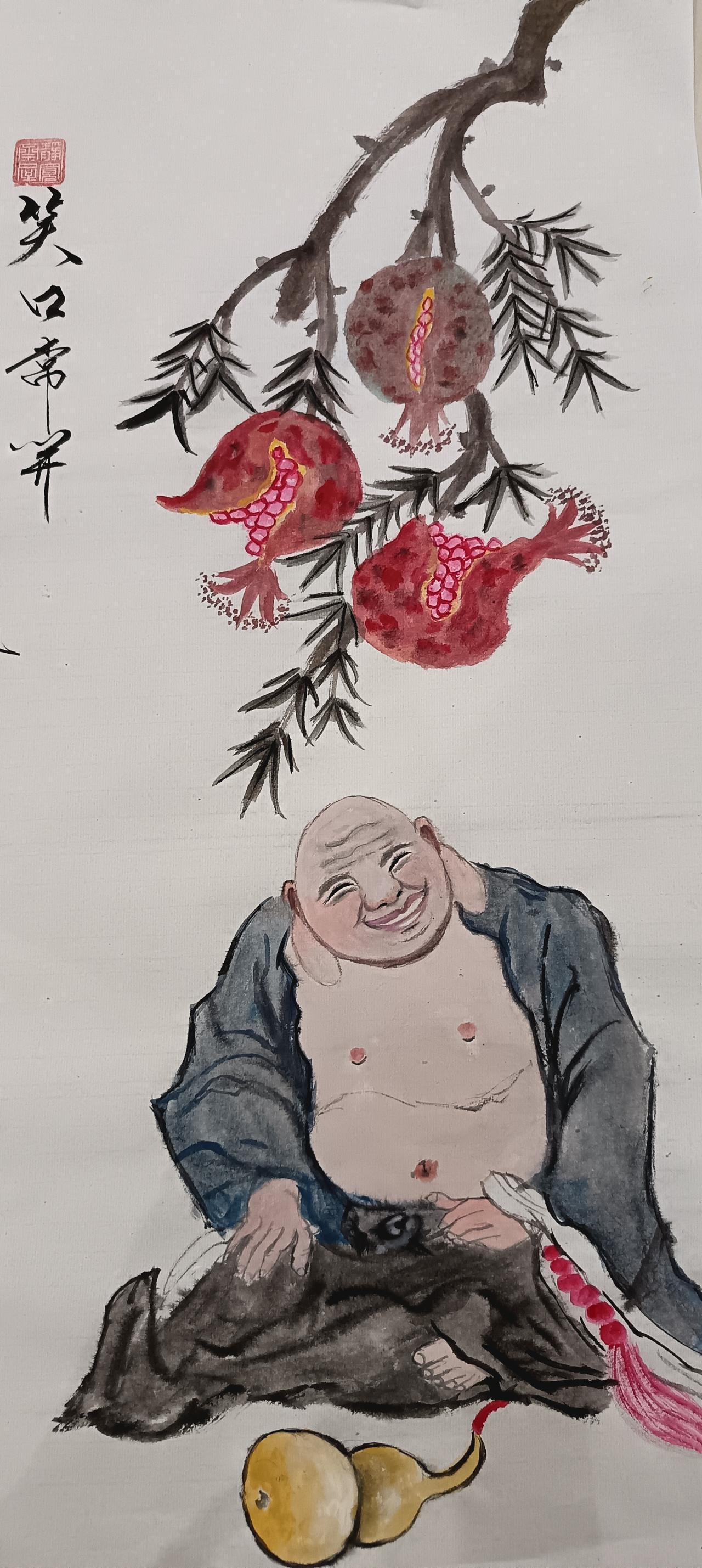 笑口常開