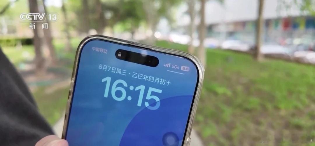5GA和5G有什么区别官方术语：能够在容量、速率、时延、定位、可靠性等方面实现大
