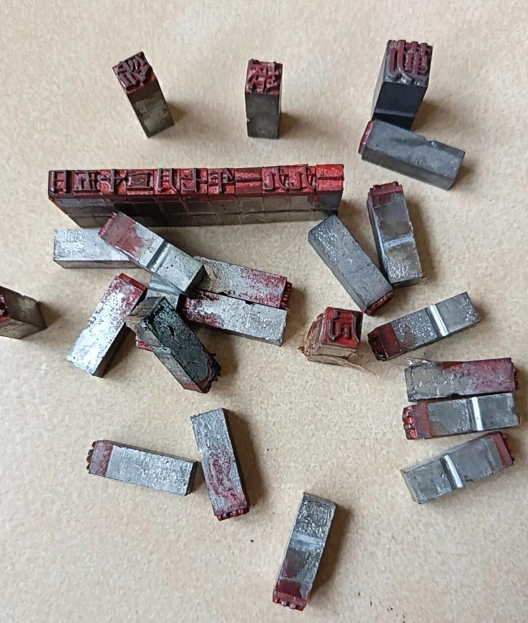 展示一下你的收藏品识得此物有几人！