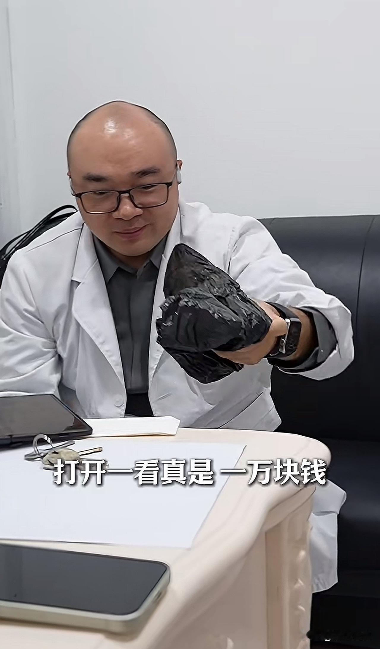这个医生你要火了！这才是好医生该有的样子！赵会医生是北京朝阳医院