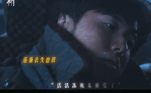 《生命树》生死之际，这一吻是最后的温度。劭云飞坚持不住了，让白菊亲手送走他[流