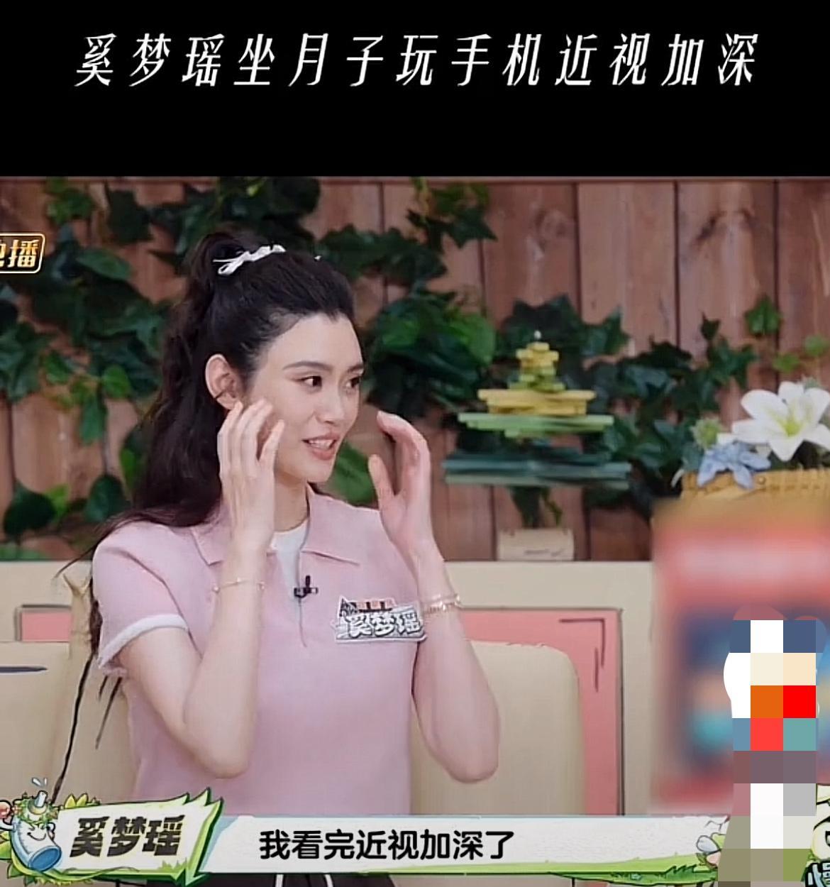不听老人言，吃亏在眼前了连豪门阔太奚梦瑶都不能避免同时也给我们大家提了醒，千