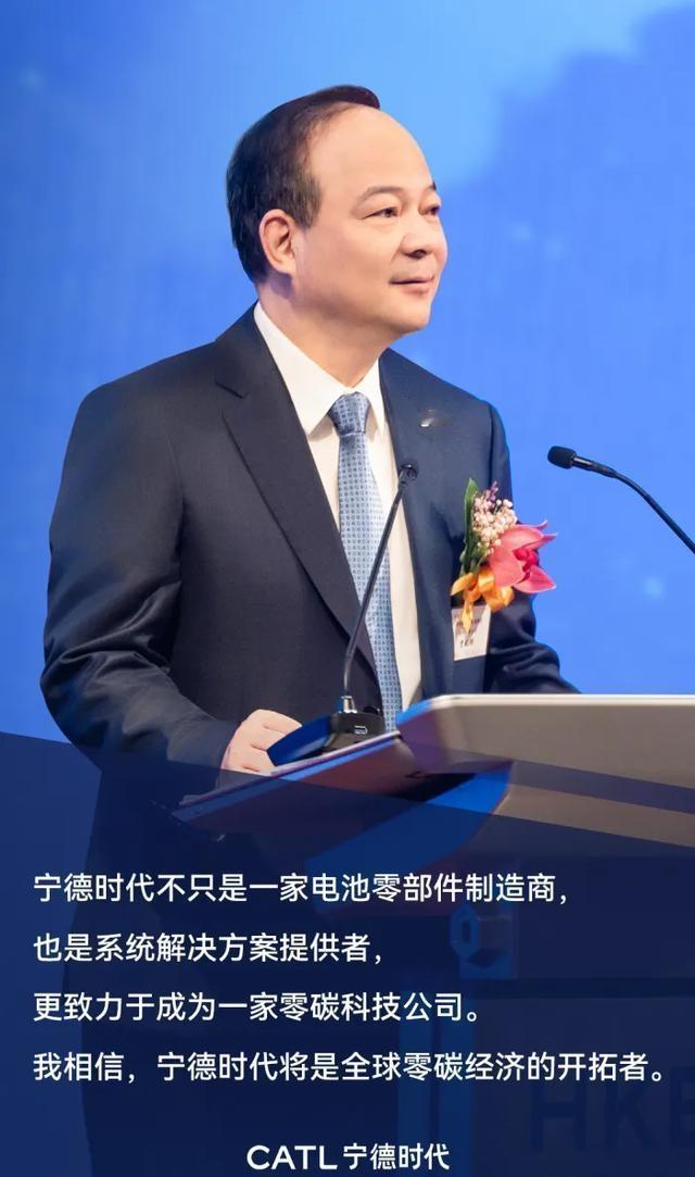 比亚迪与宁德时代两块电池隔空对话，戳破了国内新能源行业的现实困局。一边是曾毓