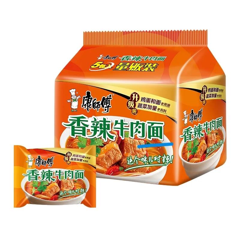 美国🇺🇸买的方便面和中国🇨🇳买的方便面有什么区别？食材是不是一样我不知道