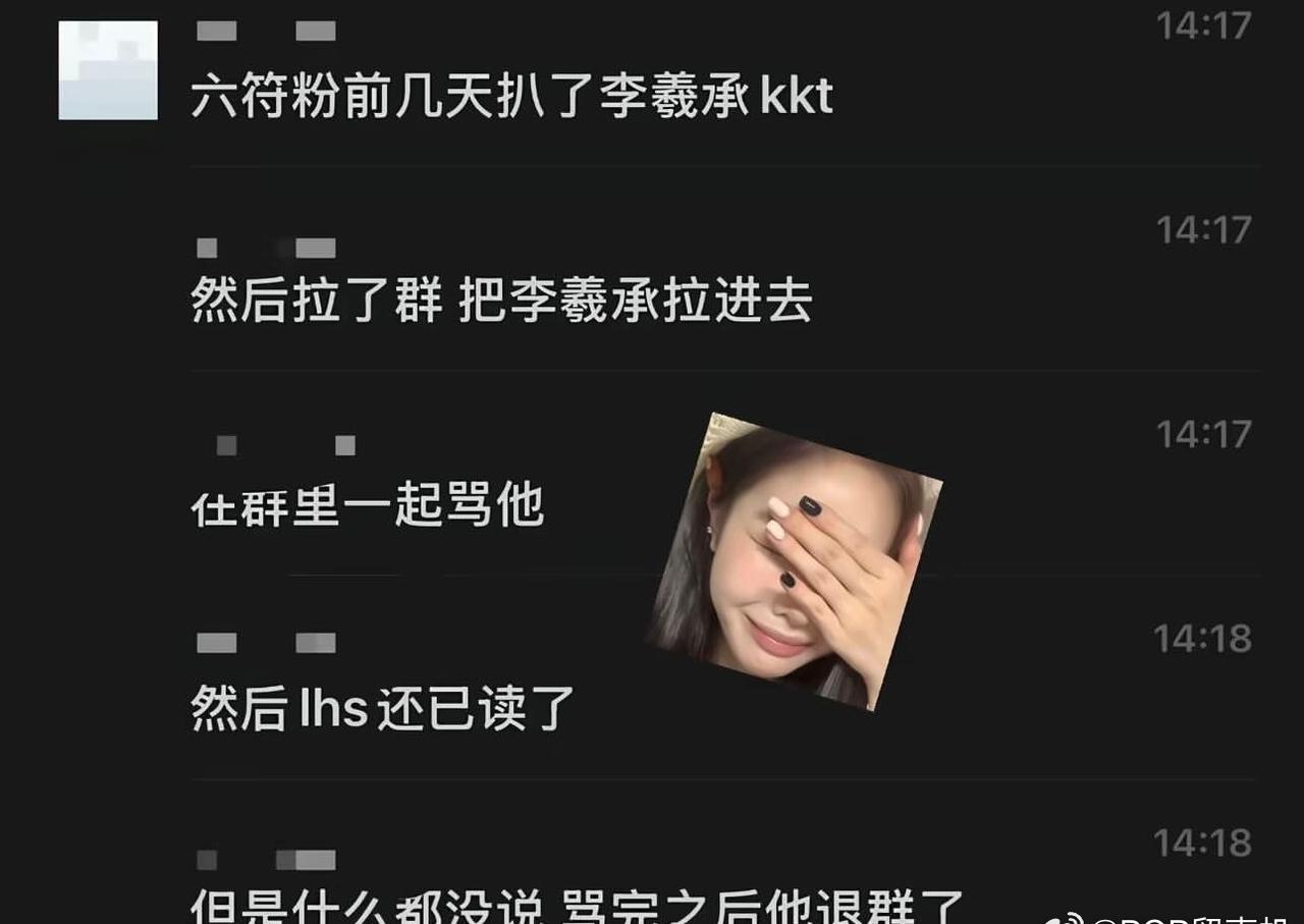 尊嘟假嘟​​​