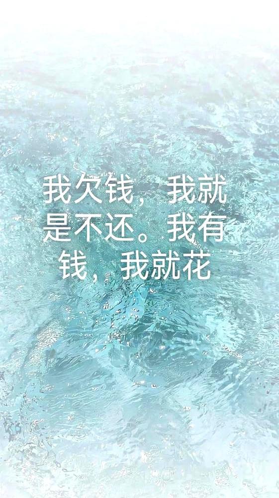 同事被查出肝癌那天，办公室像被按了静音键。等他开口凑医费时，几个同事红着眼转钱