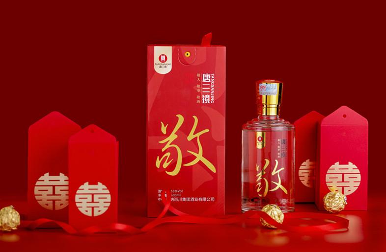 一份送给父母最好的礼物