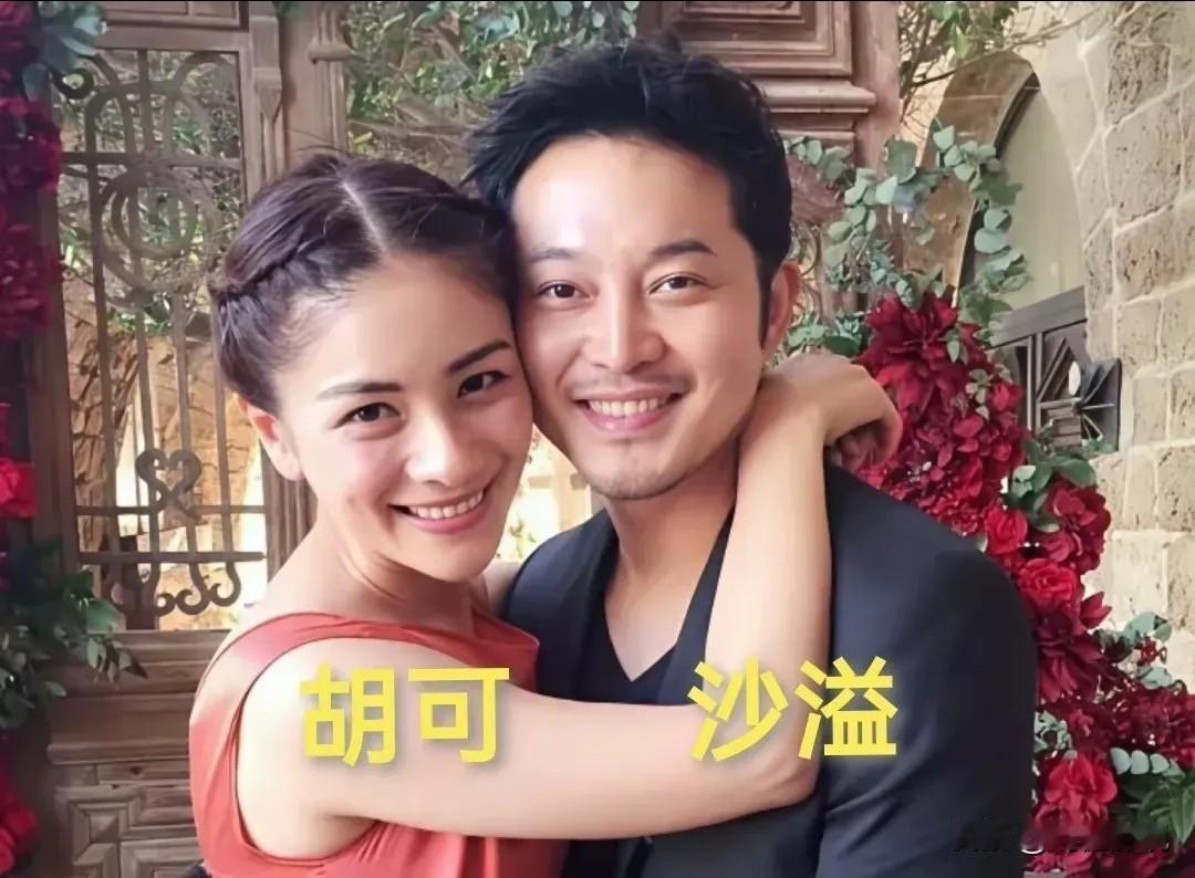 明星圈中称得上一股清流的9对夫妻，对对无绯闻，对对恩爱，对对家庭幸福，你最喜欢哪