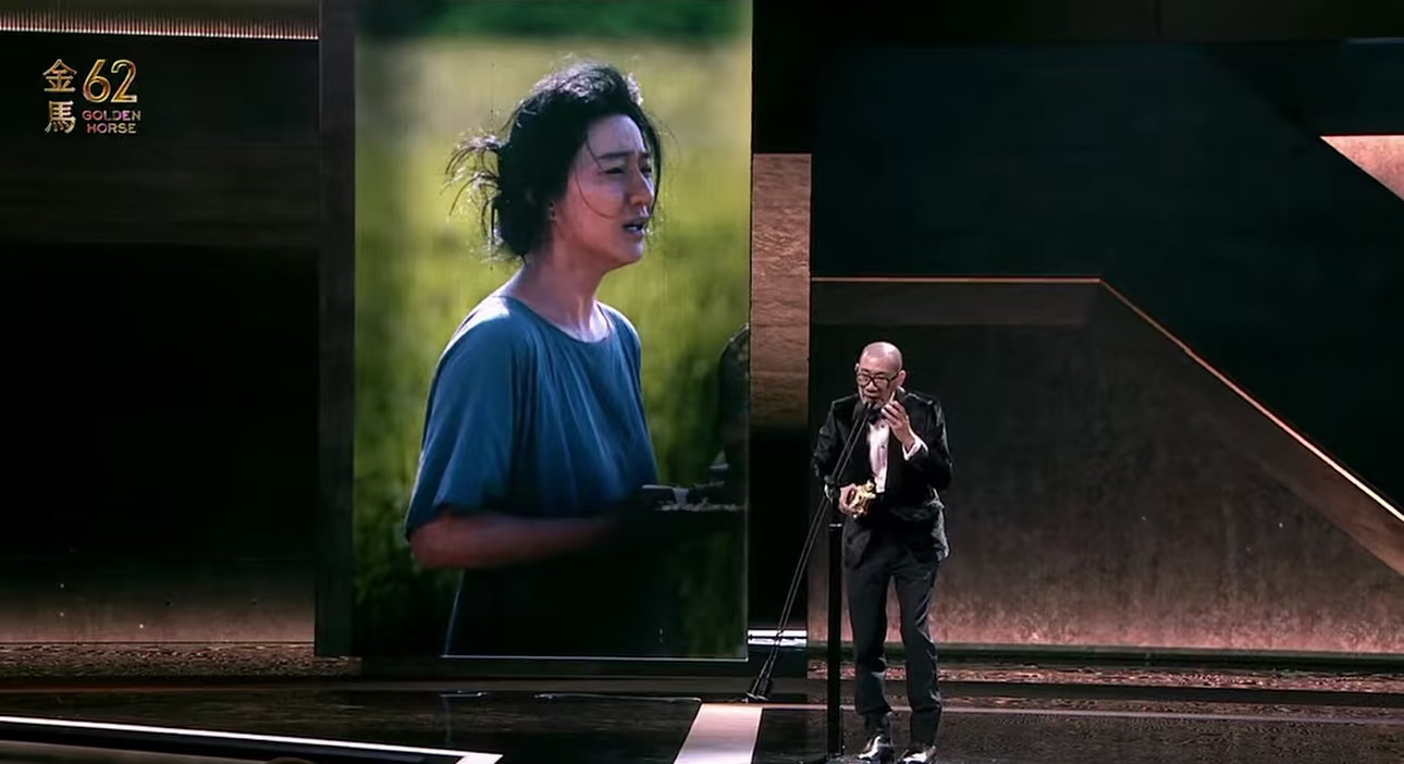 冰冰获得金🐴62最佳女主角奖！