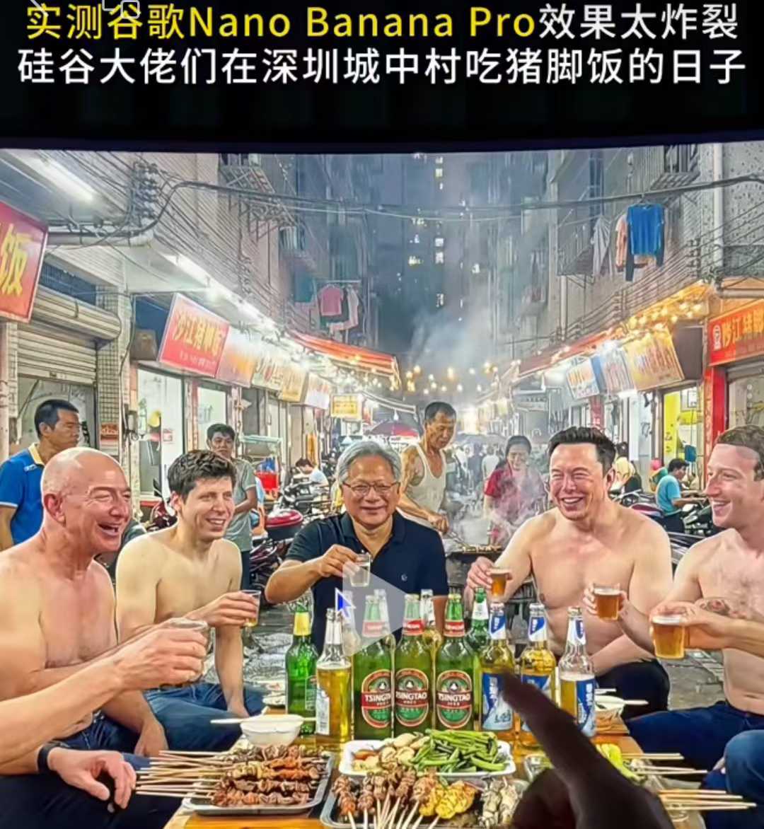 怀念经济上行期，大家都有些拘谨和真诚