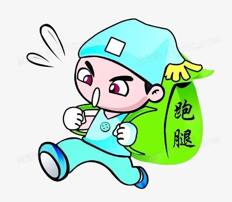 现在美团又多了一项服务，就是叫跑腿，我也是到了广东才知道，它不同于外卖，