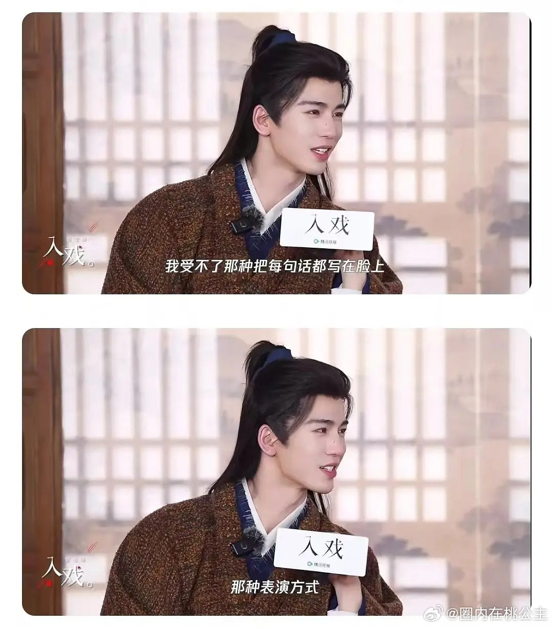 张凌赫这是还没学会走呢就想撒欢跑了，果然是学霸啊，眼光真长远