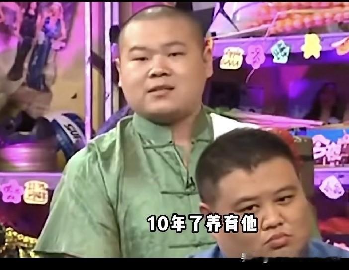 岳云鹏一语道破德云社原大师哥何云伟退社真相！十年栽培抵不过低谷离场，人品远比技艺