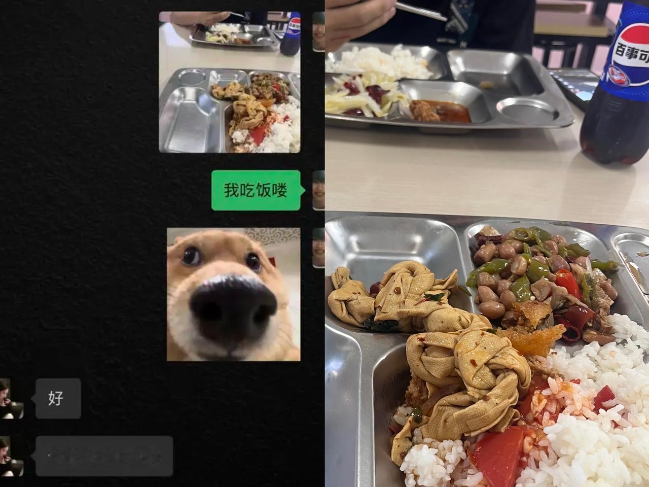 这两天总是刷到一瓶可乐这个话题，真的是能看懂的都沉默了，事情是这样的，一