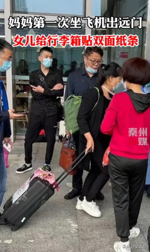 2022年6月，央视网曾报道了一则温暖无数人的故事。浙江温岭一位五十四岁的农村母