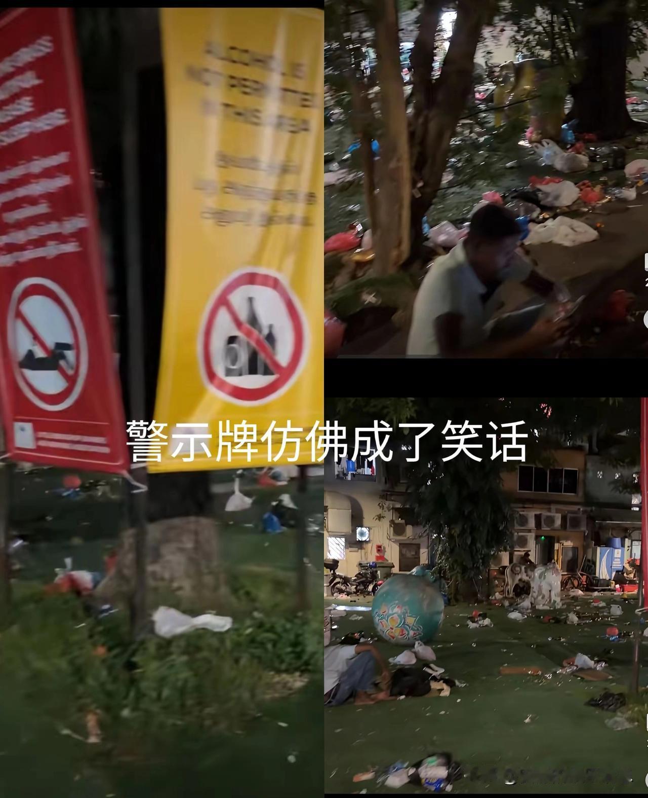 曾经世界上最干净的城市之一，近日却在街头看见满地垃圾。原来是印度人过连