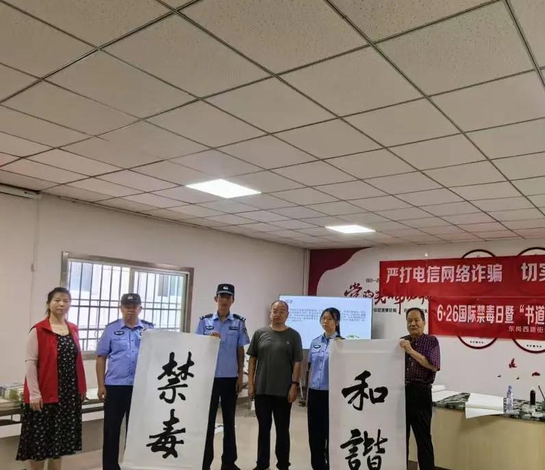 兰州发生过惨烈一幕，吸毒者向家人要钱未果，点燃全家！6·26国际禁毒日来临。有