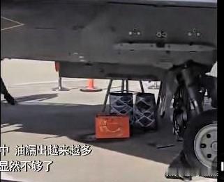 真是令人意外，迪拜航展上印度参展的“光辉”战机又出丑了！阿联酋迪拜航展爆出尴