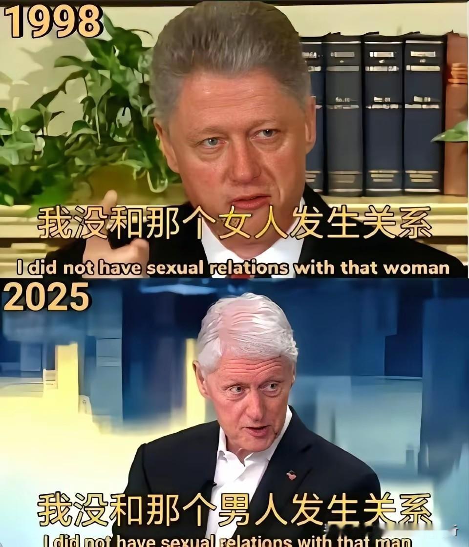 身不由己，投名状