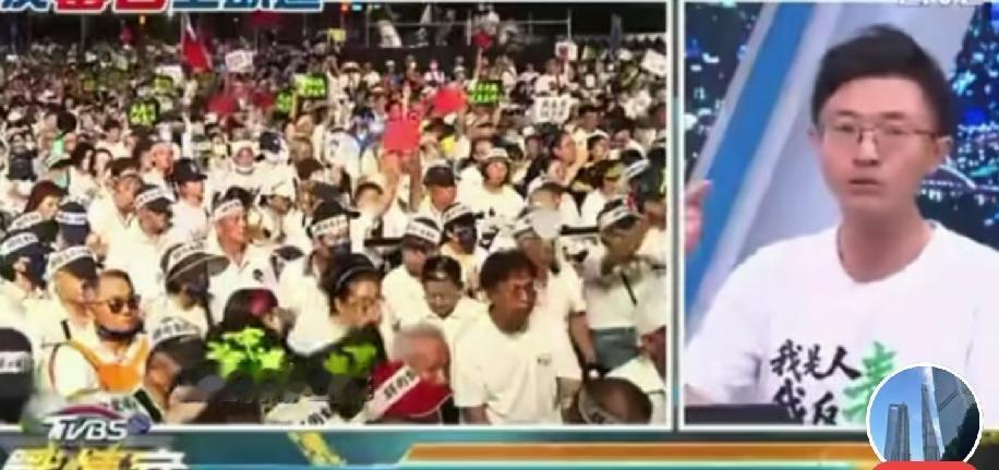 凯道20万人挤爆，国民党自己都没想到——赢了场面，输了准备侯汉廷今天点出一个