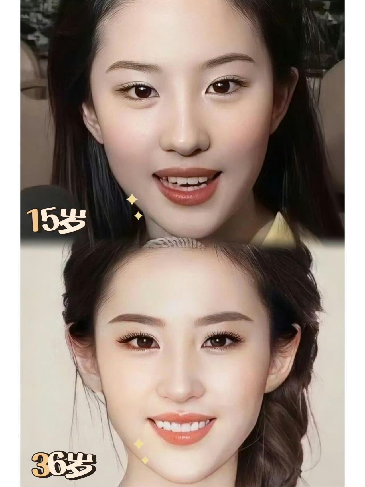 谁说神颜多窄双?