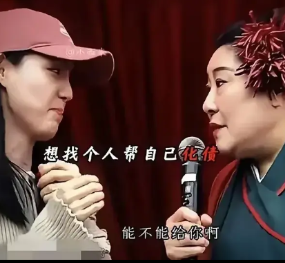 牛啊！这哪是来相亲的啊！这明明是来找背锅侠的吧！这年头谁真傻啊！31岁美女参