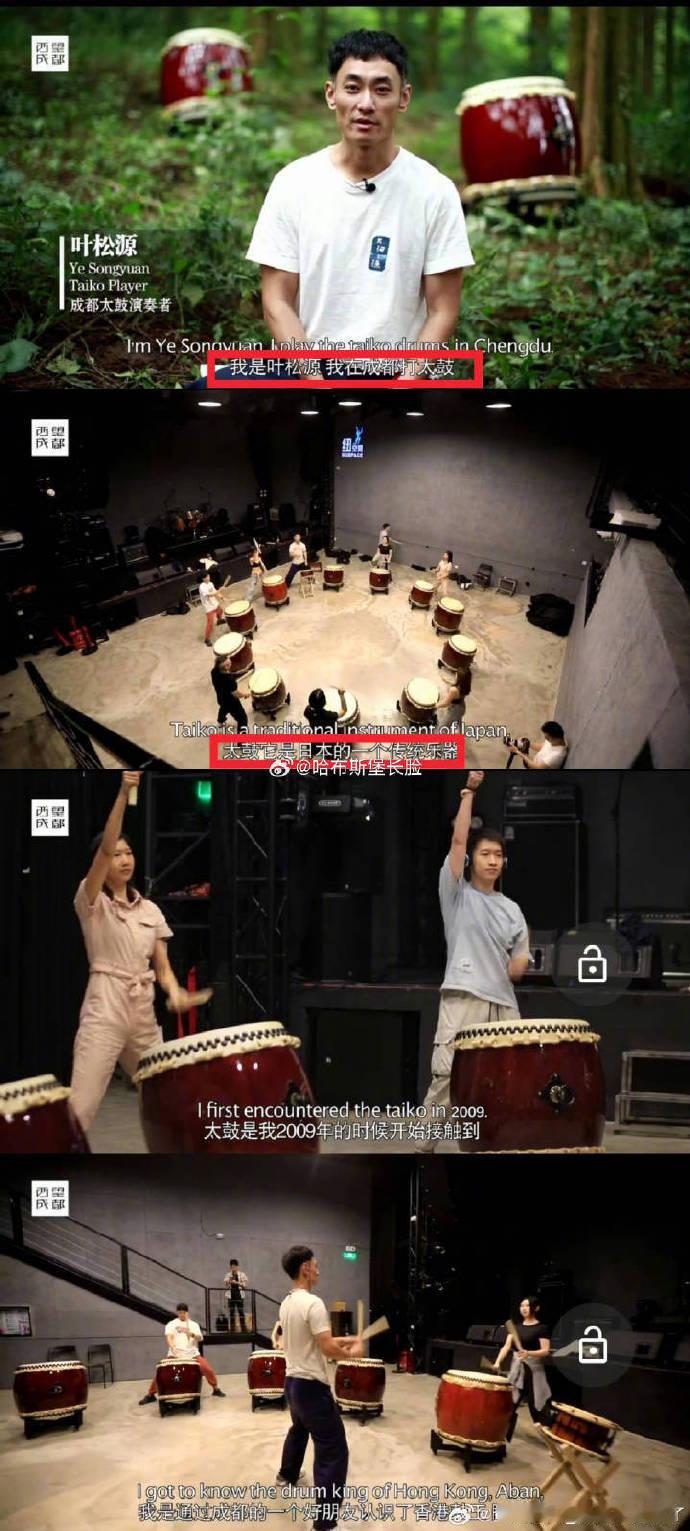 朱一龙的声明里说他“无论何时何地何种方式都要维护中华传统文化”。我都不知道他是咋