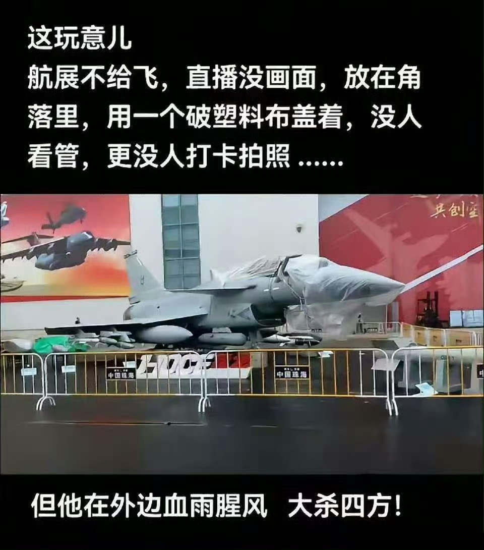 就这么低调深沉有内涵，关键时候一鸣惊人。