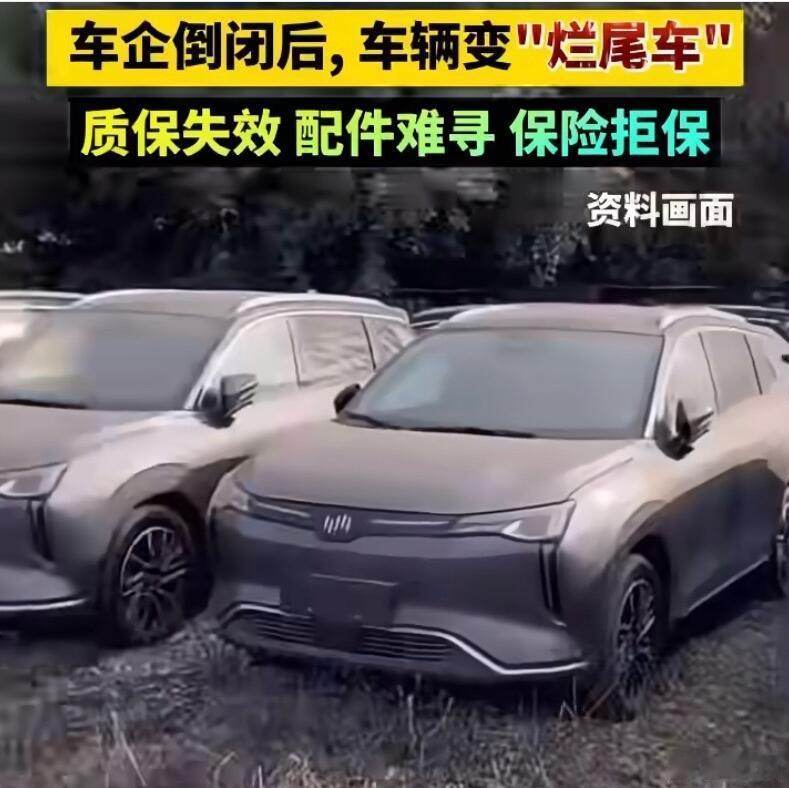 哪吒这牌子，其实还不同于那些100%卖PPT的骗子，还是有火爆的时期的，但是由于