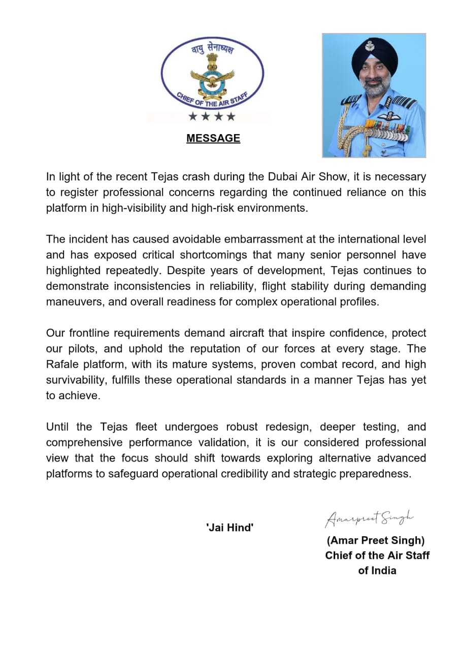在经过短暂的沉默之后，印度空军参谋长辛格发表了致印度空军公开信，一句话总结就是：