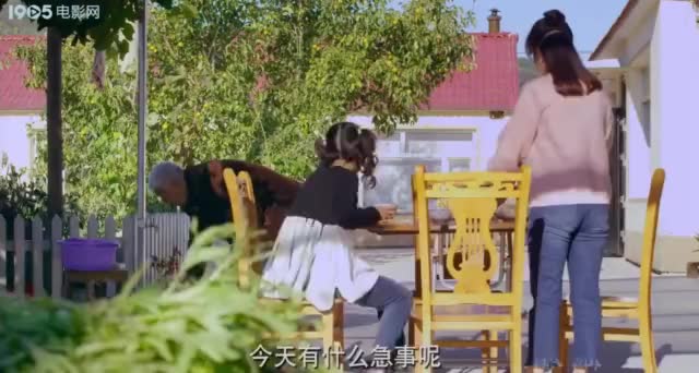 潘长江女儿北京大婚众笑星组团赴宴(流畅)_土