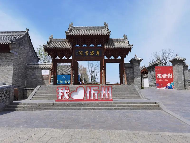 要说山西哪里美女多，忻州和大同必须拥有姓名。忻州可是全国美女排行榜第七，还是山