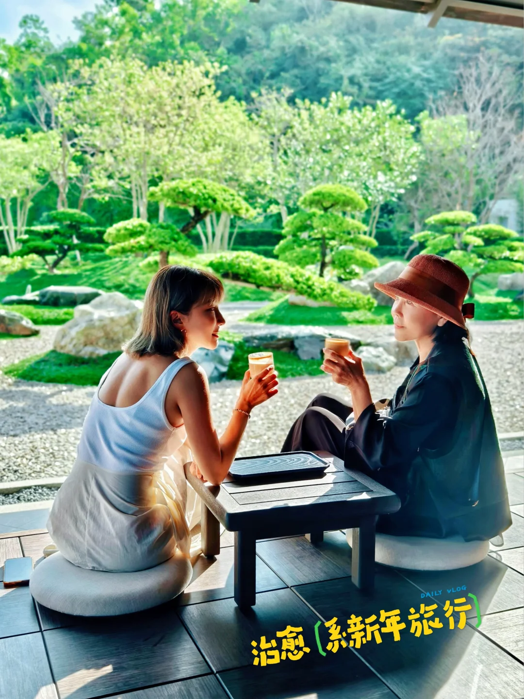 不在国外！春节带爸妈躲进三亚隐世山谷🌿