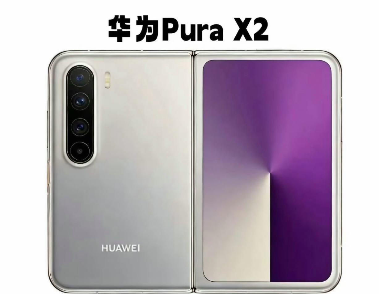 华为上半年王炸三连！折叠屏+长焦+散热黑科技折叠屏折痕深、长焦拍糊、游戏发