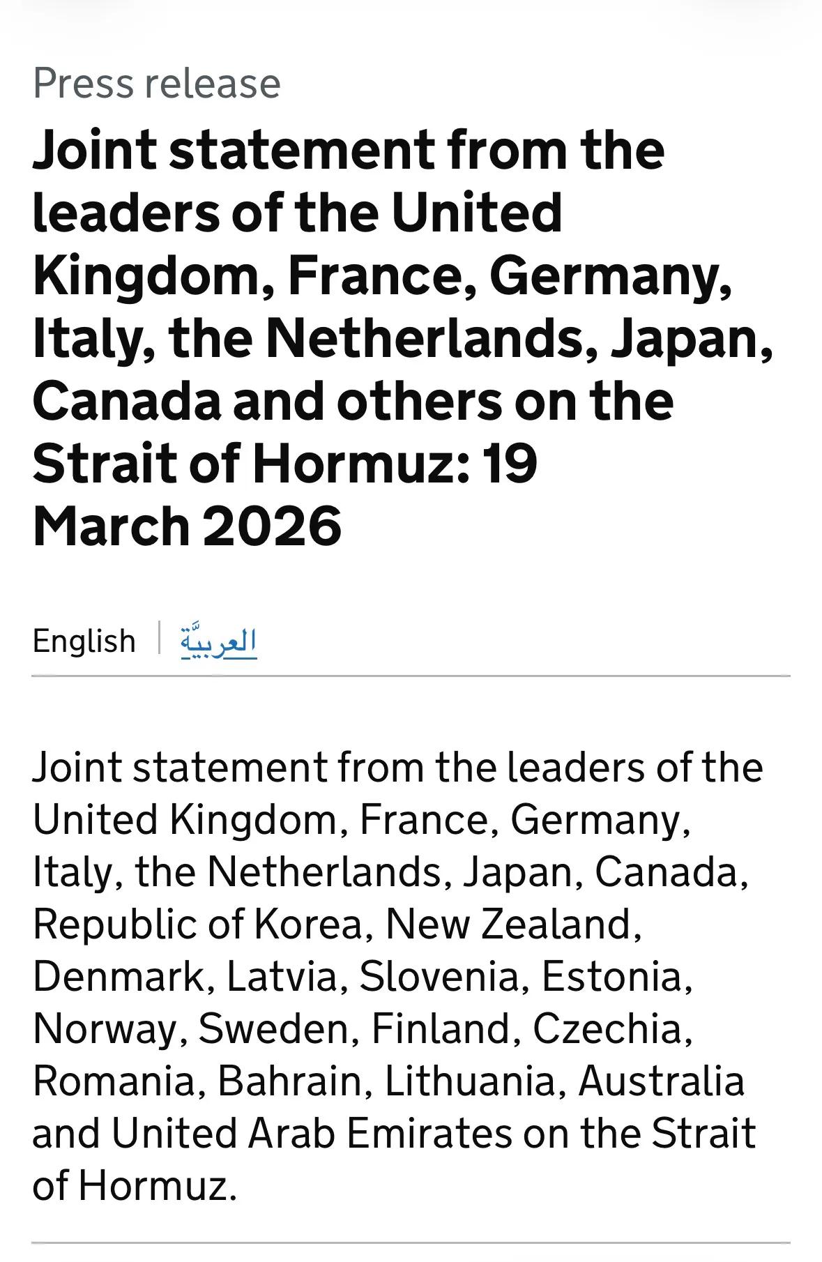 由6国扩大到22国：前些天由英国、法国、德国、意大利、荷兰和日本以联合声明方式组
