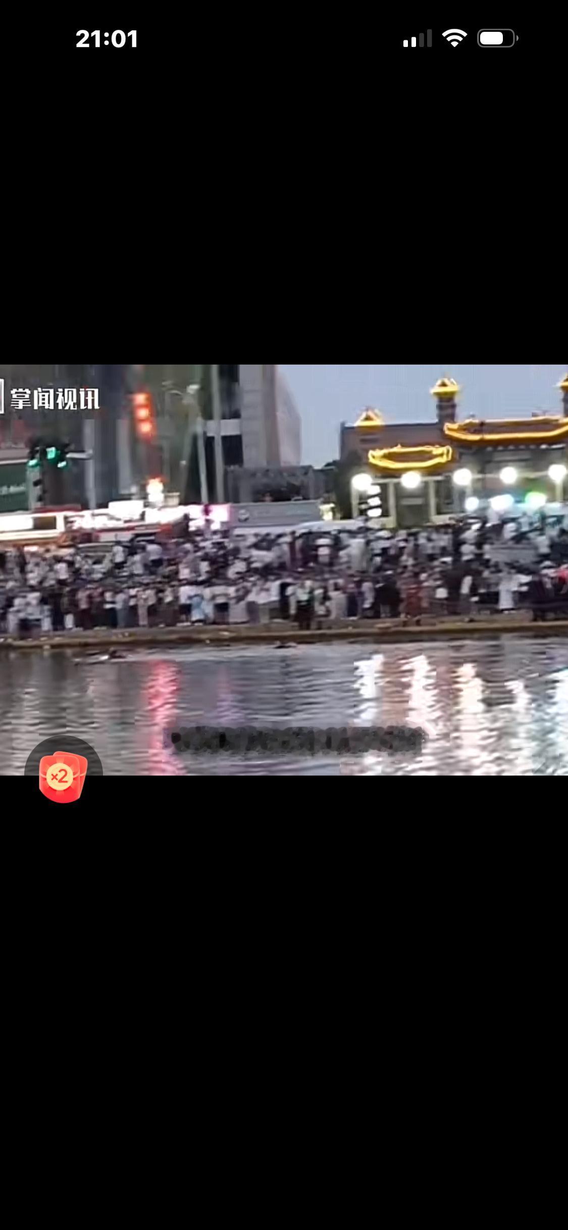 痛心！天津之眼旁发生悲剧，弟弟落水，母亲哥哥施救双双溺亡8月5日晚上，天津之