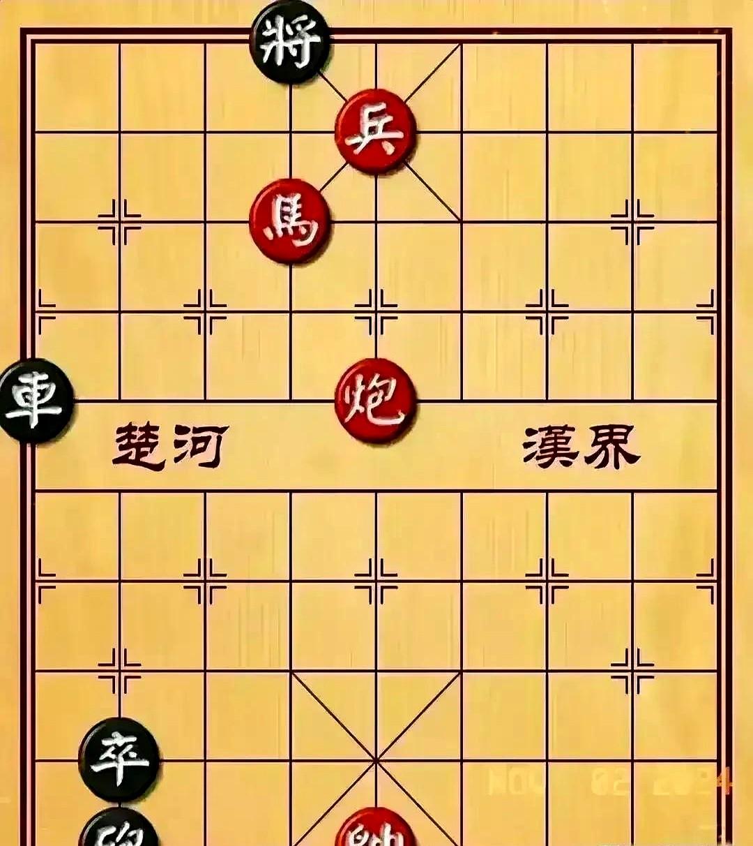 这个残局有点难，能赢的绝对是高手，希望我们能交个朋友，大家以棋为乐。这盘棋黑