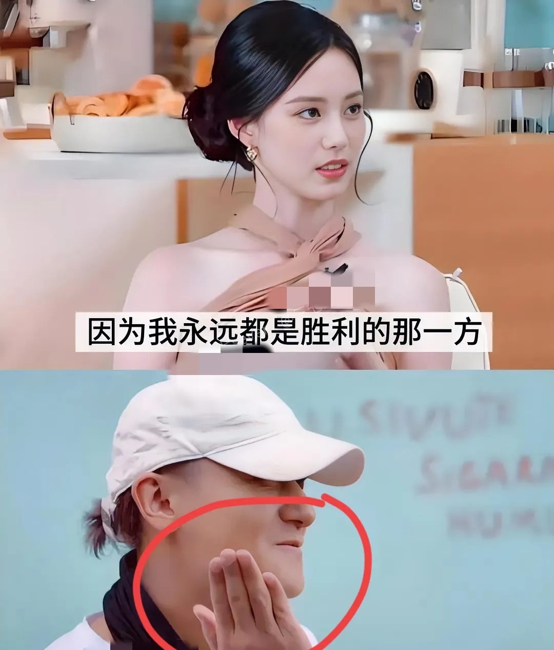 黄子韬和徐艺洋上综艺了，真的一点不装了，黄子韬直接怒扇了一巴掌真的是个狠人呀