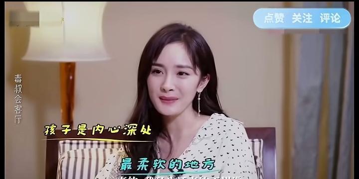 明星的孩子现在都从小说英语了吗？杨幂其实很少谈自己女儿。四味毒叔的谭飞问她你多