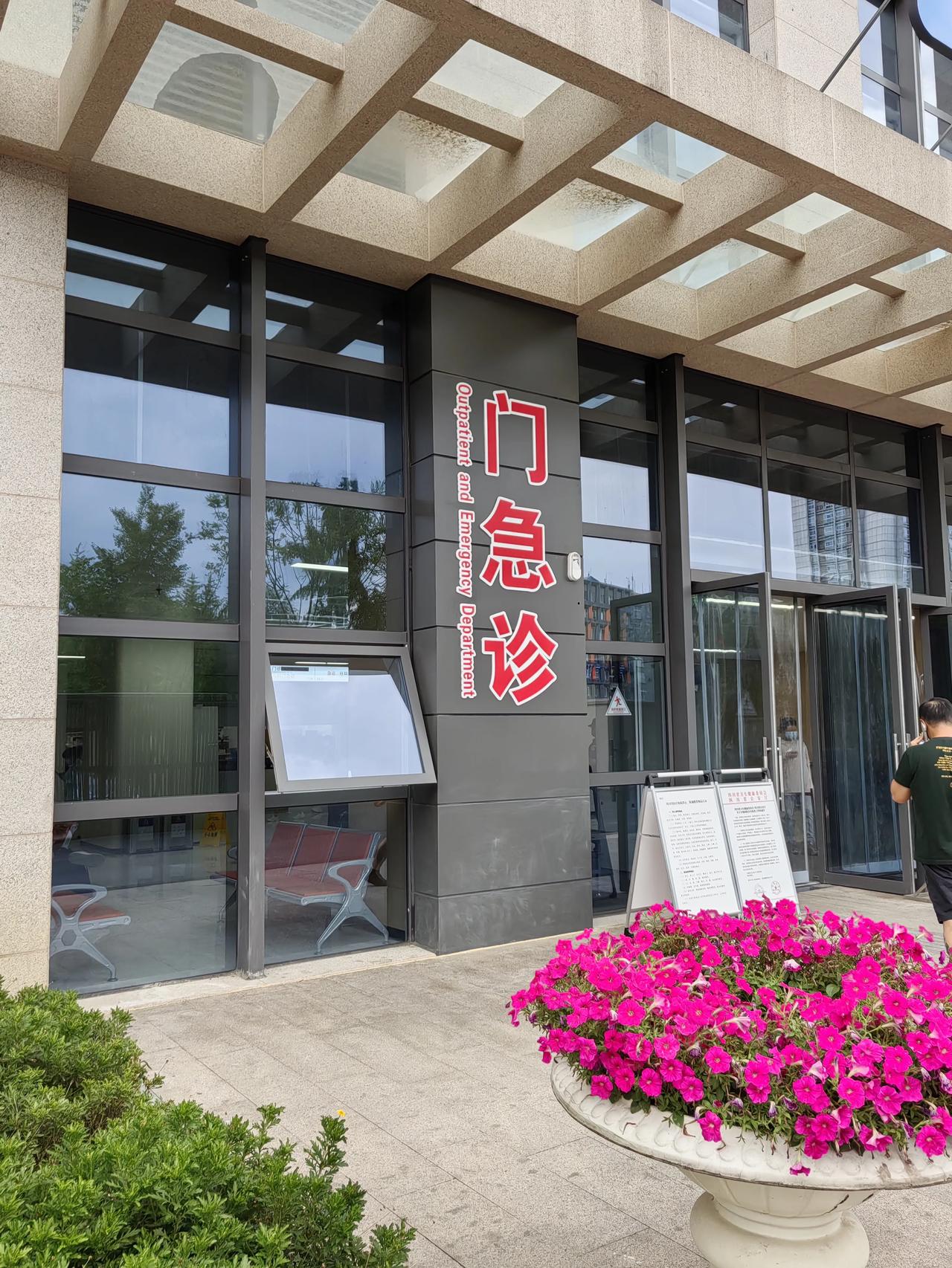这究竟是个什么诊？