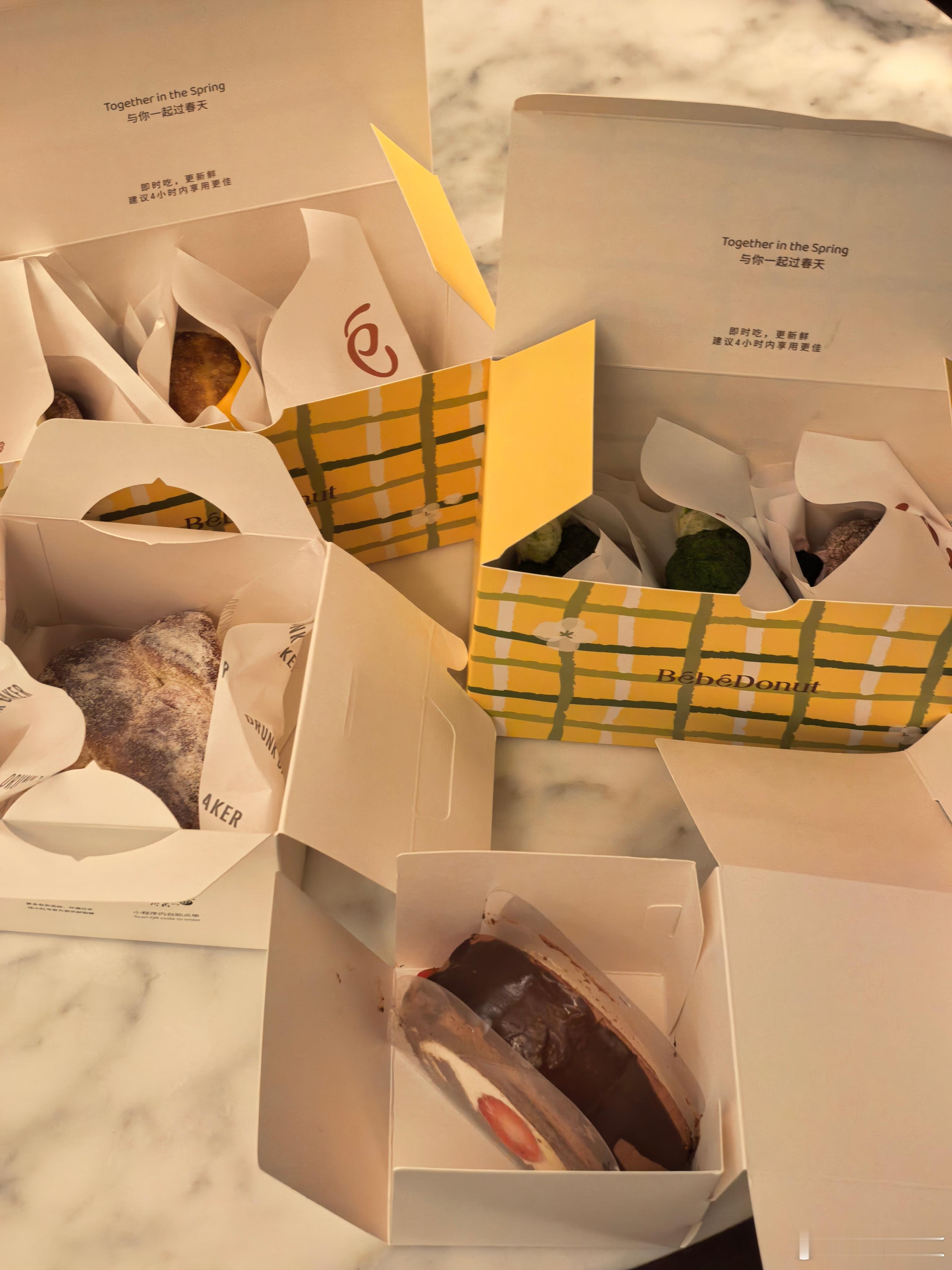 面包脑袋发了狠忘了情开炫