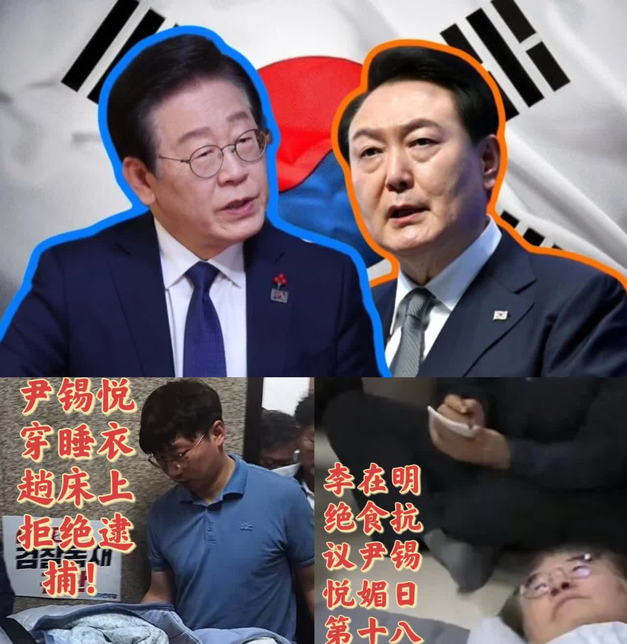 ——倒地拒捕与绝食倒地——韩国特别检察组发言人8月1日说，尹锡悦在特检组