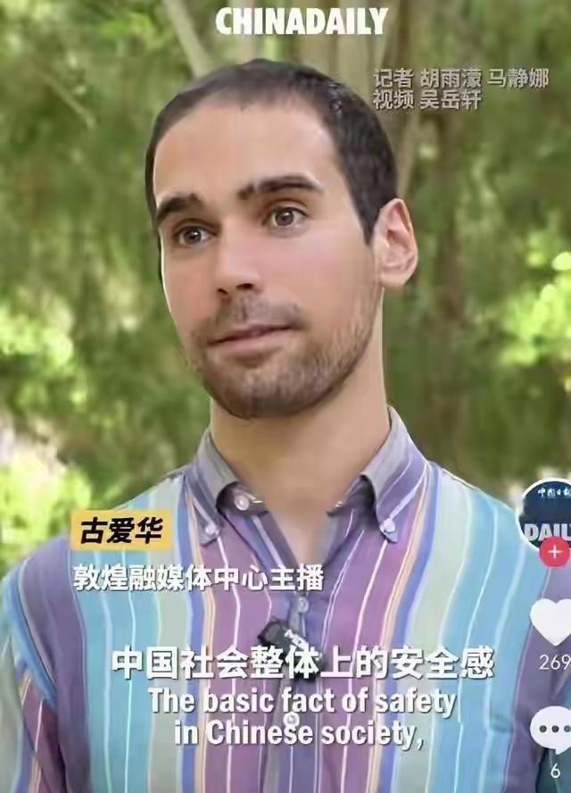 事态彻底升级！敦煌高薪聘请外籍主播风波愈演愈烈，官方调查组正式入场核查，外媒趁机