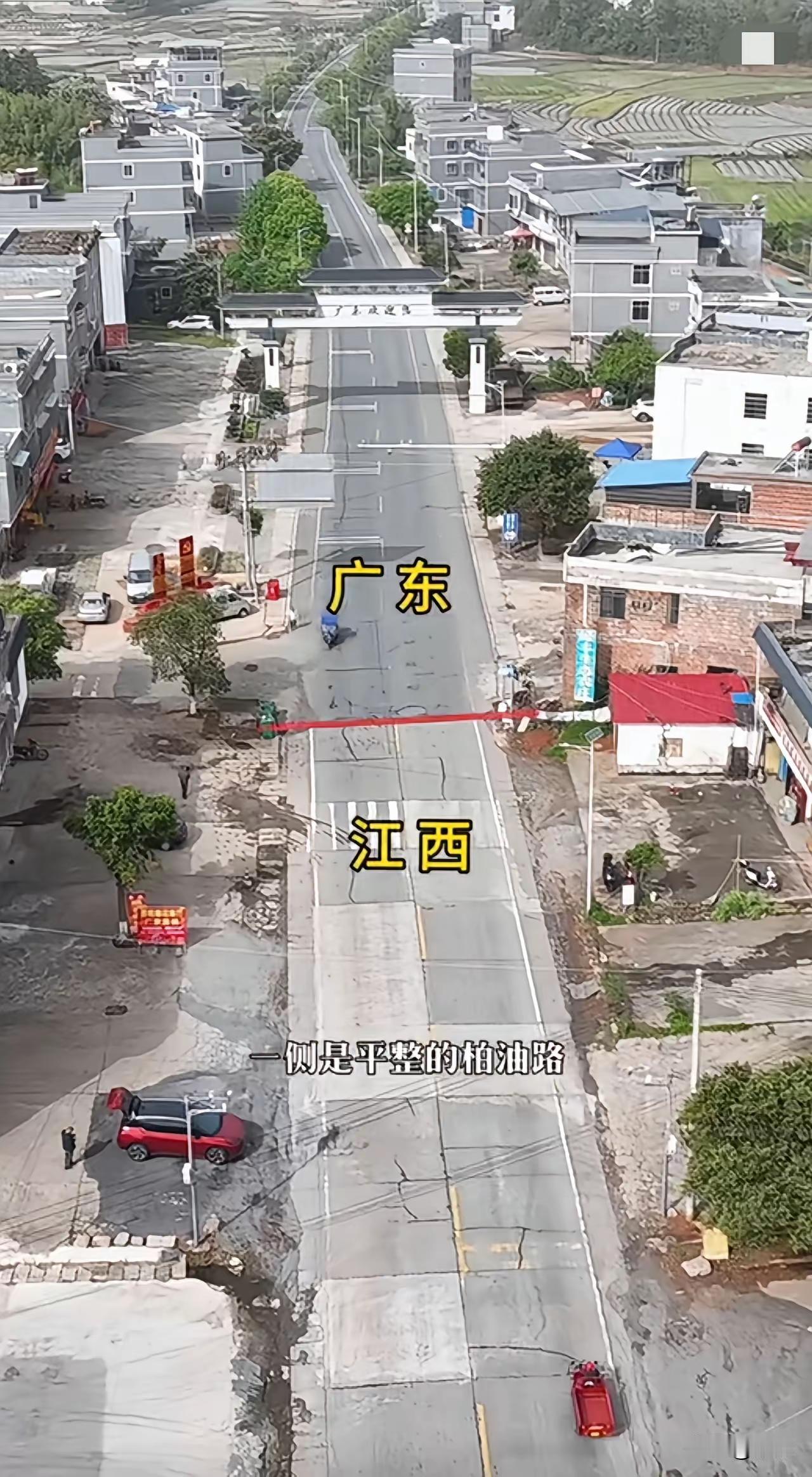 不懂就问刚好在分界线的房子，属于那边人？不懂就问社会百态