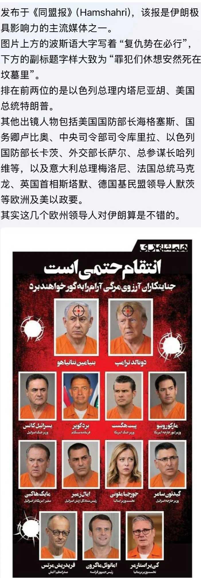 打掉几个了？准备多长时间归零？
