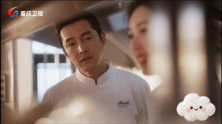 胡歌给田朴珺做红烧肉哎呦我们胡歌就是这么一言九鼎作为给田朴珺爬山登顶的奖励