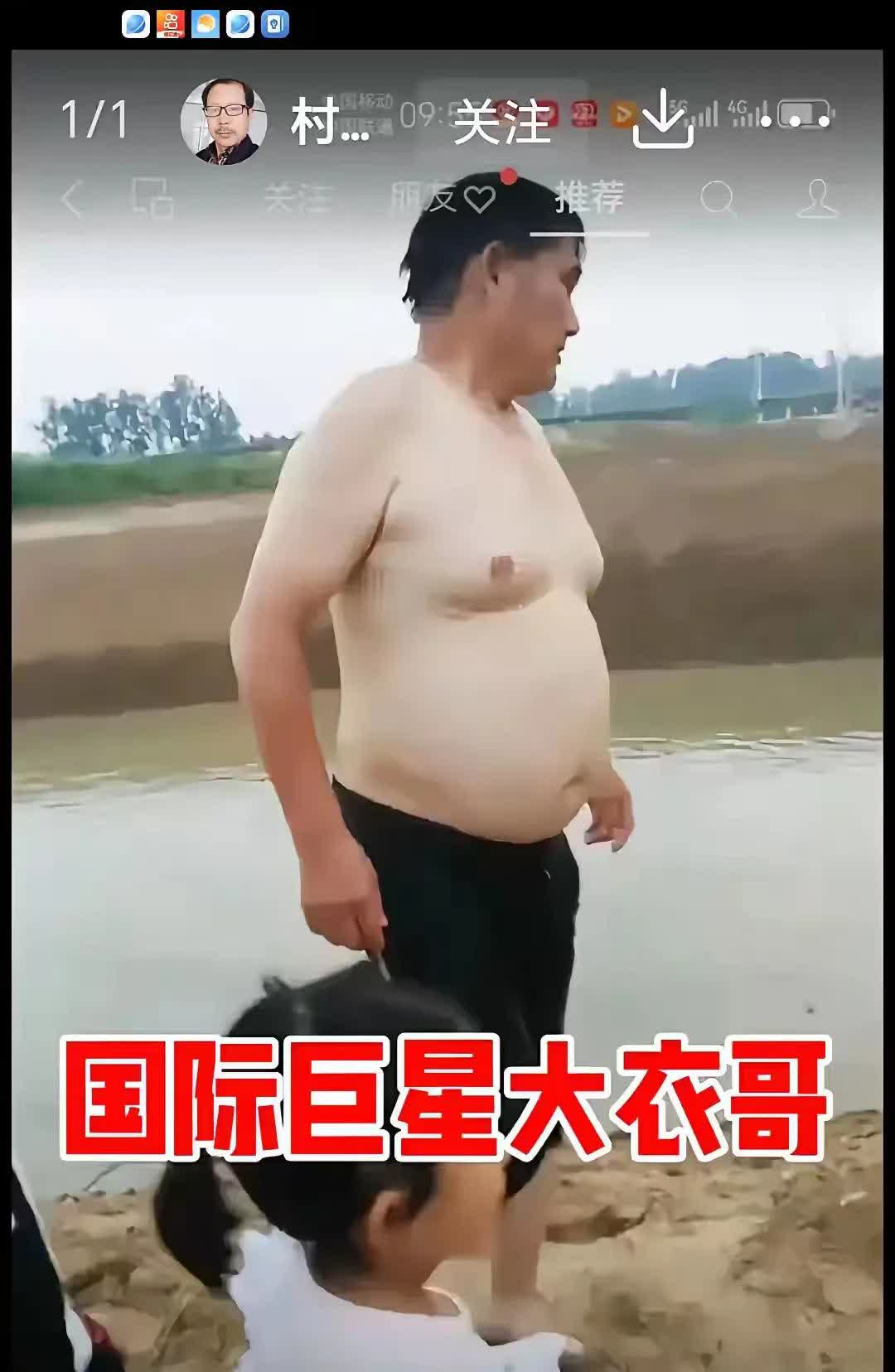 啧啧啧，朱之文真是辣眼睛，，也不知道咋回事，朱之文从一开始的励志故事，到现在的一