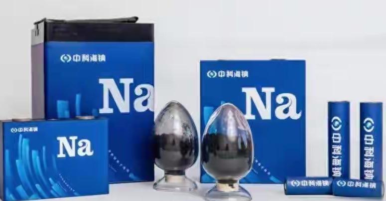 刚刚，电池行业发生了一件挺打脸的事。所有人都在追固态电池，结果中科院悄悄换了个思